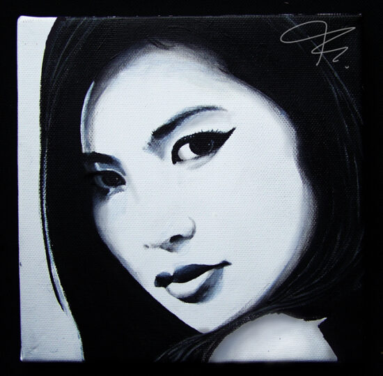 un regard